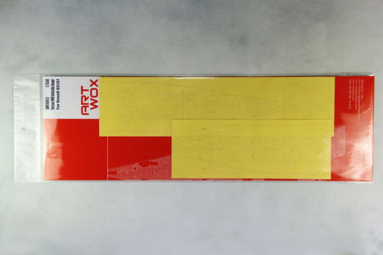 1:350 Russian WWI Battleship Gangut Deck Masking Sheet for Revell kit 05137