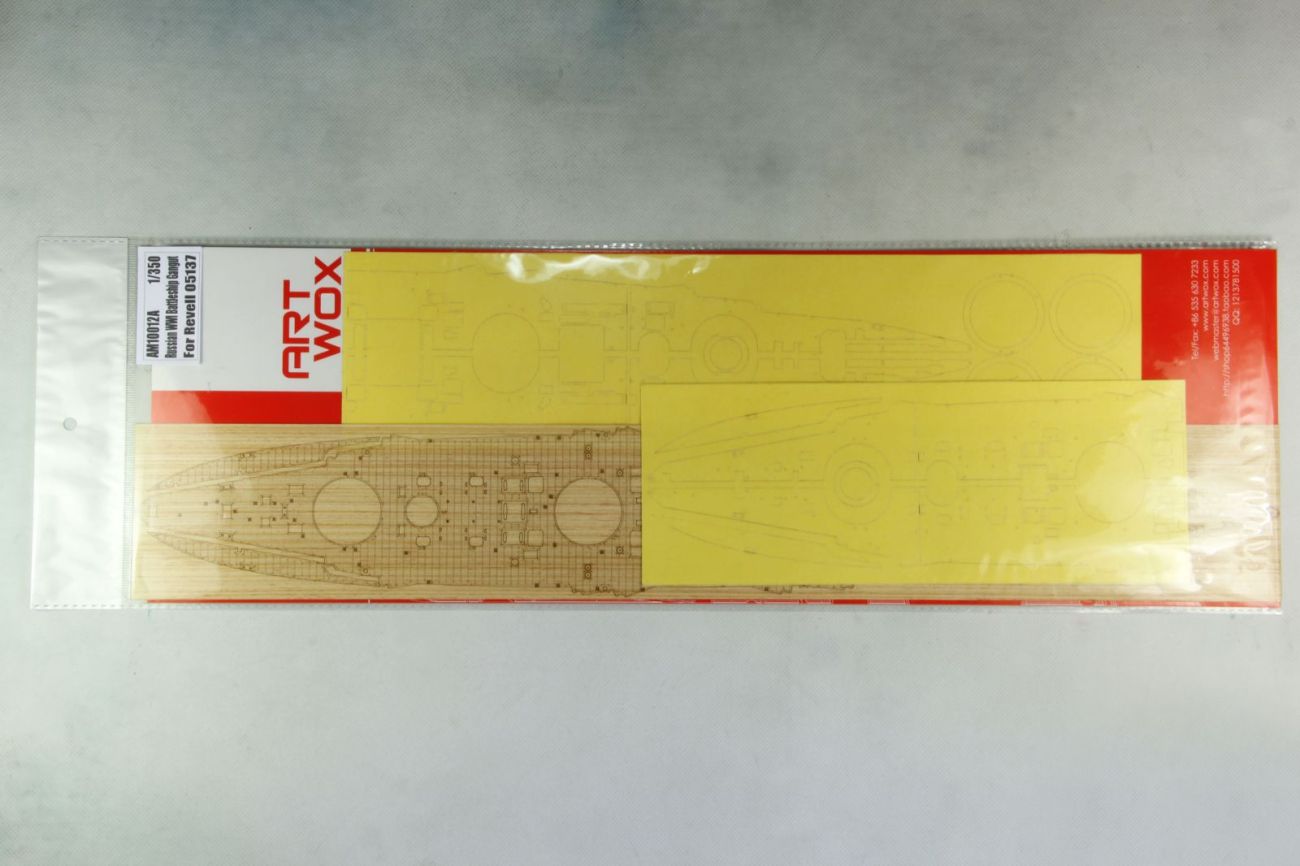 1:350 Russian WWI Battleship Gangut Wooden Deck w/Masking Sheet & PE for Revell 05137