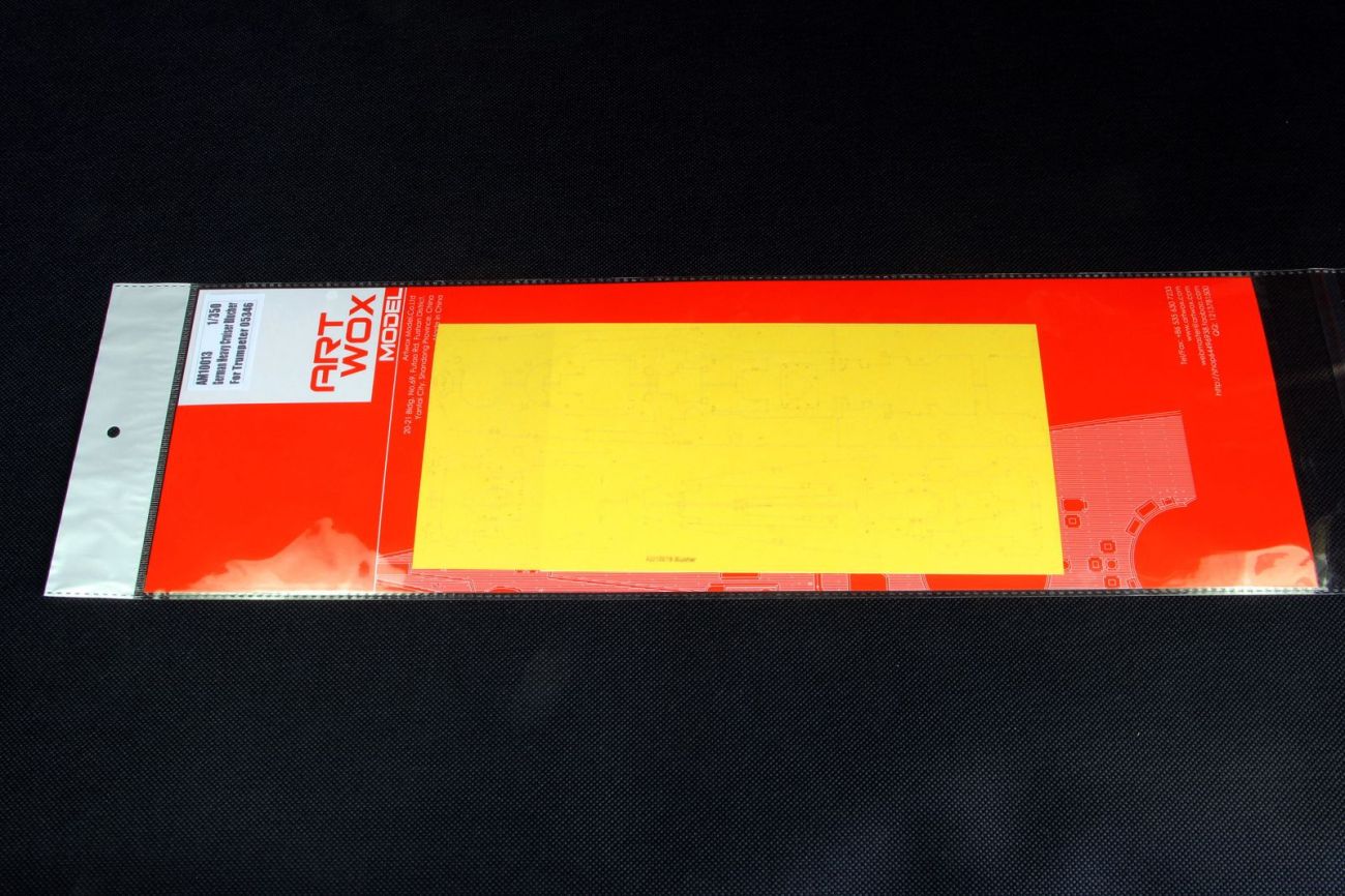 1:350 German Heavy Cruiser Blucher Deck Masking Sheet for Trumpeter kit 05346
