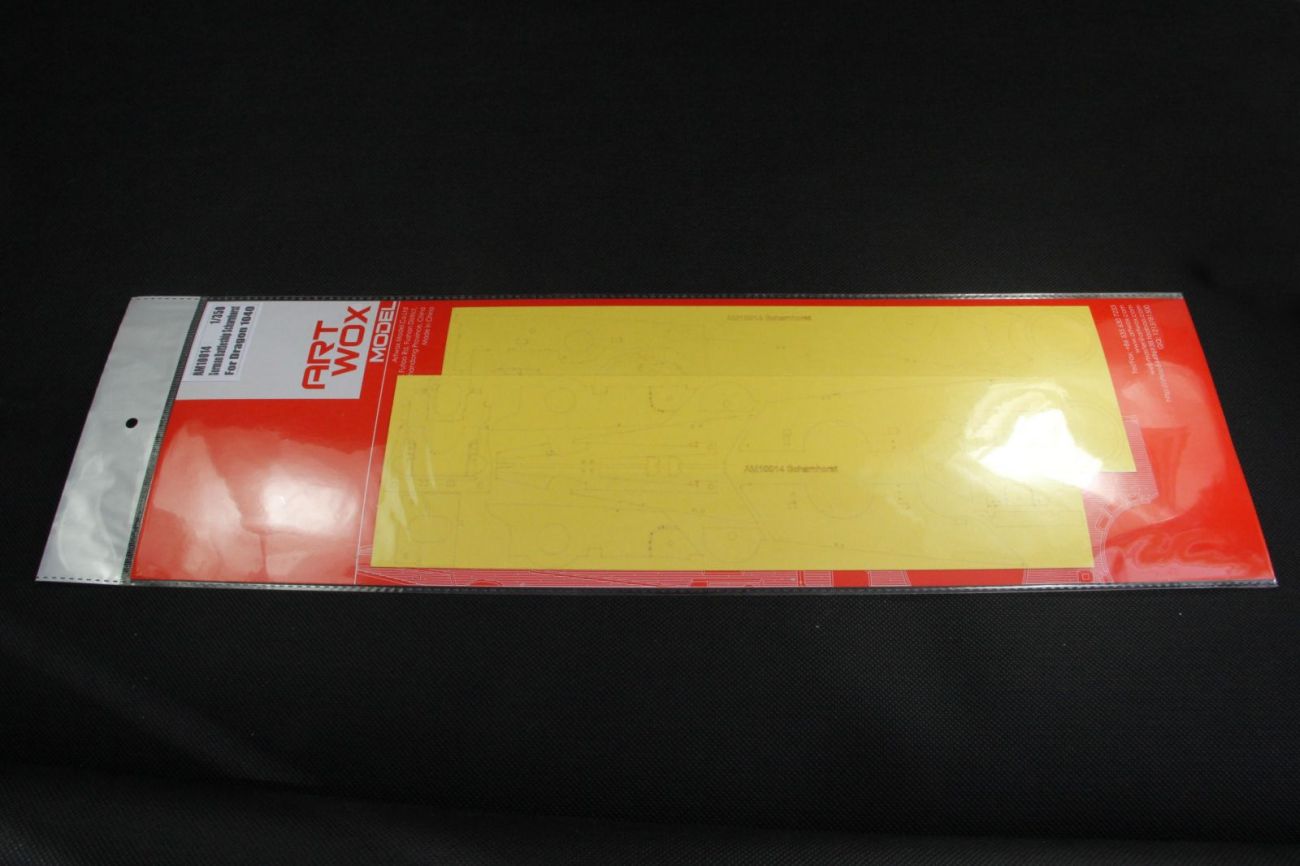 1:350 German Battleship Scharnhorst 1943 Deck Masking Sheet for Dragon kit 1040