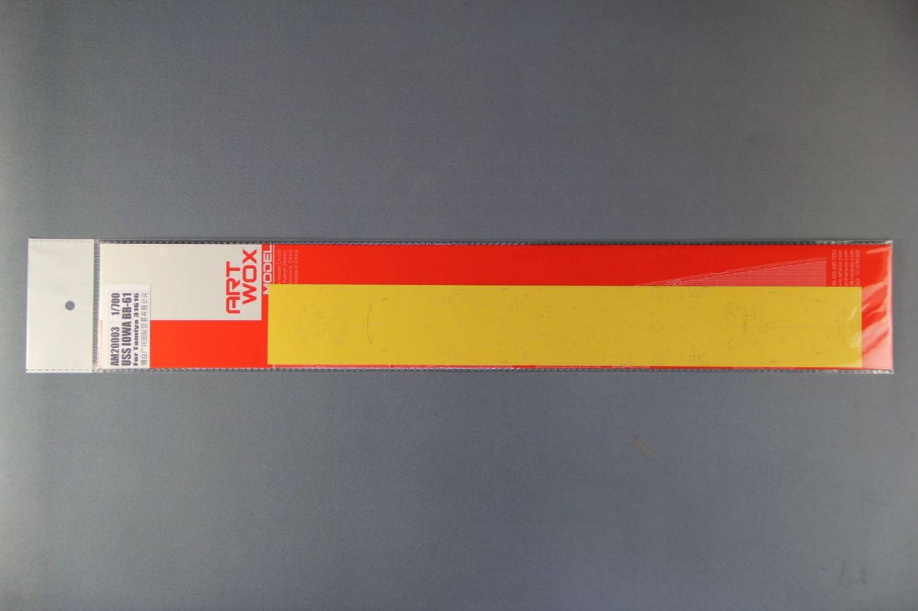 1:700 USS Iowa BB-6 Deck Masking Sheet for Tamiya 31616 kit