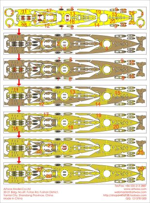 1:700 IJN Battleship Nagato(Leyte gulf) Masking Sheet For Fujimi 431314