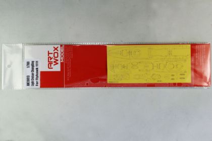 1:700 Light Cruiser ChungKing Deck Masking Sheet for Flyhawk kit 1111
