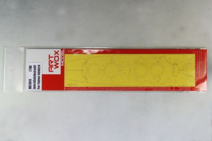 1:700 Japanese Battleship Musashi Next 002 Deck Masking Sheet for Fujimi kit 460024