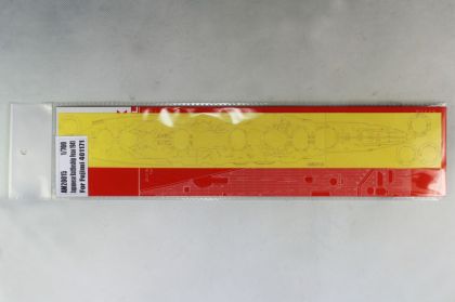 1:700 Japanese Battleship Fuso 1941 Deck Masking Sheet for Fujimi kit 401171