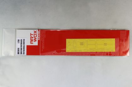 1:700 Japanese Seaplane Tender Kunikawa Maru Deck Masking Sheet for Aoshima kit 009758