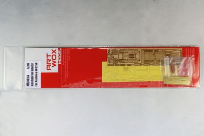 1:700 Seaplane Tender Kunikawa Maru Wooden Deck w/Masking Sheet&PE for Aoshima 009758