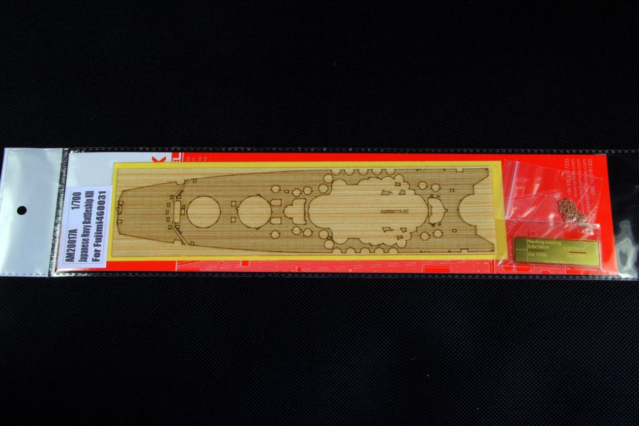 1:700 Japanese Navy Battleship Kii Wooden Deck w/Masking Sheet & PE for Fujimi 460031