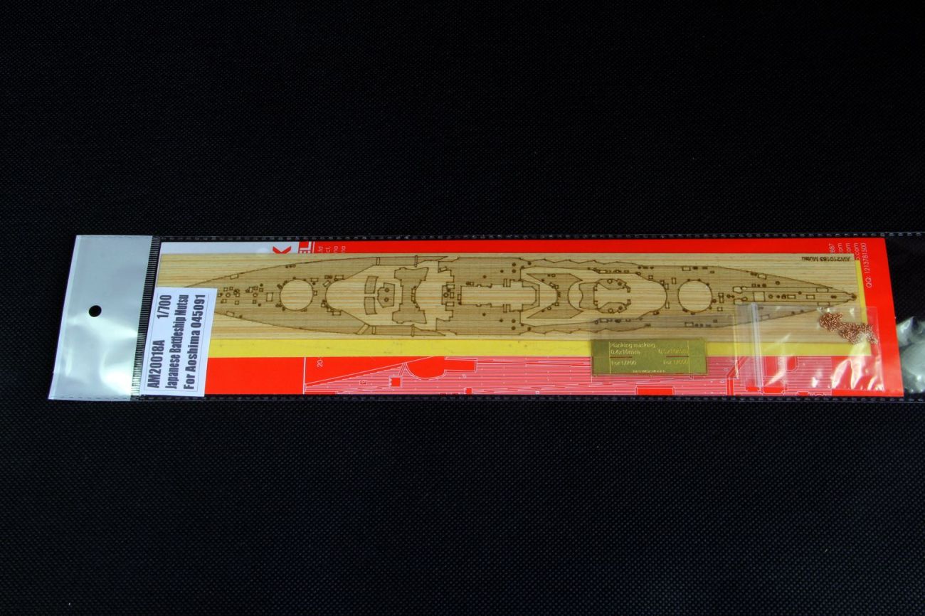 1:700 Japanese Navy Battleship Mutsu Wooden Deck w/Masking Sheet & PE for Aoshima #045091