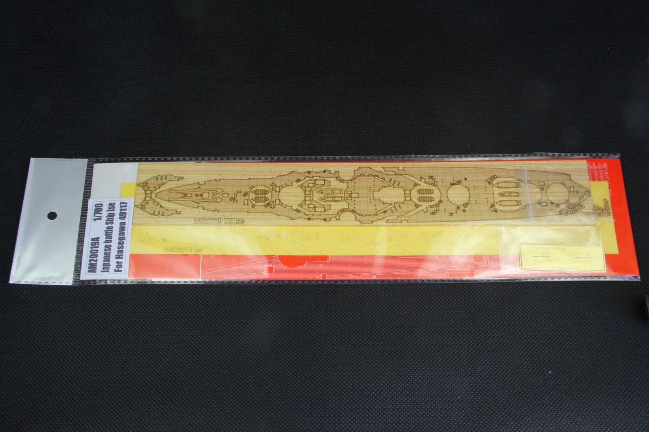 1:700 Japanese Battleship Ise Wooden Deck w/Masking Sheet & Photoetch for Hasegawa #49117