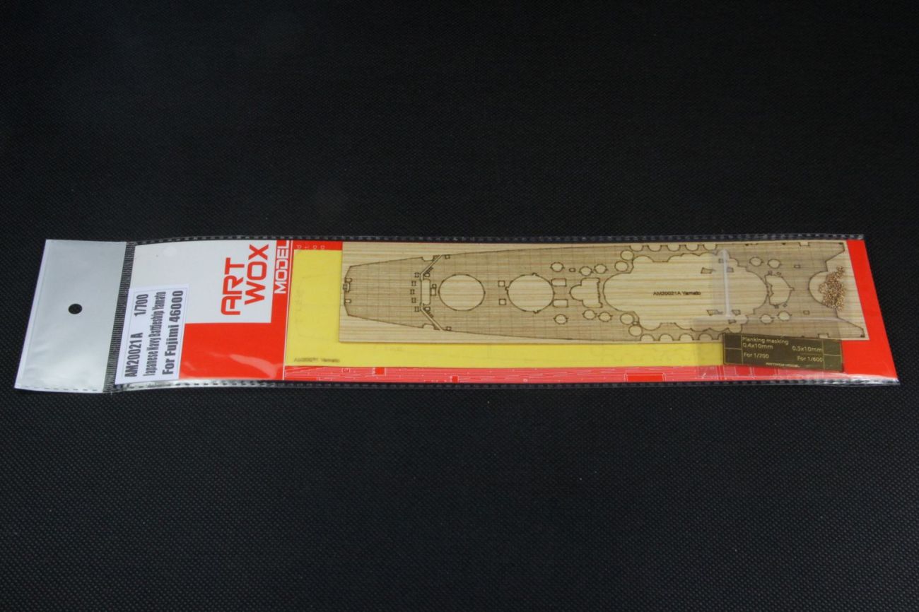 1:700 Japanese Navy Battleship Yamato Wooden Deck w/Masking Sheet & PE for Fujimi #46000