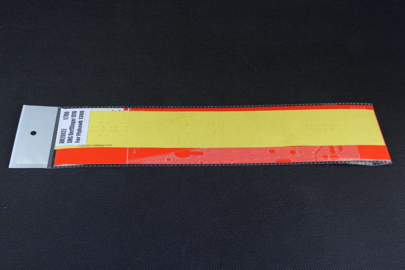 1:700 SMS Derfflinger 1916 Masking Sheet for Flyhawk kit #1300