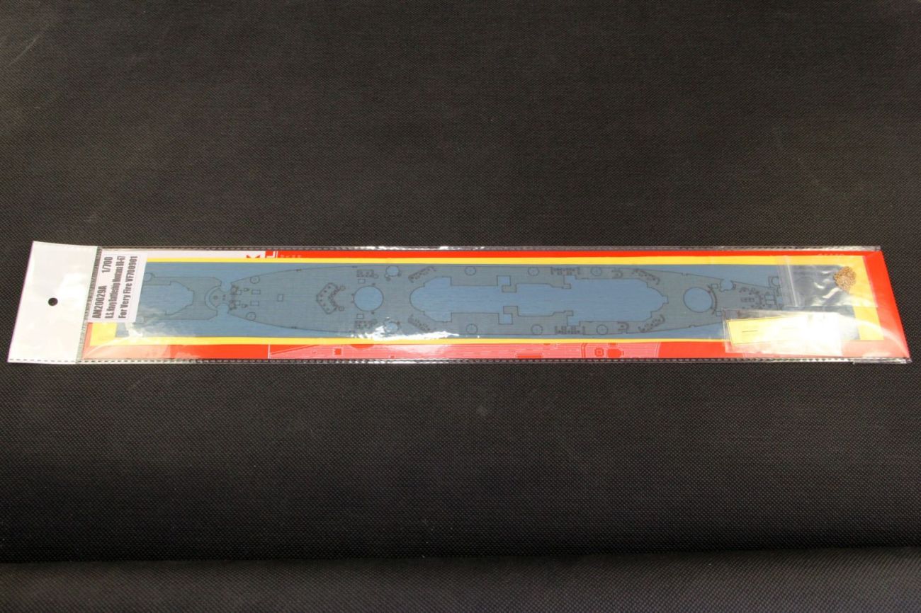 1:700 U.S. Navy Battleship Montana BB-67(blue deck) (For Very Fire VF700901)