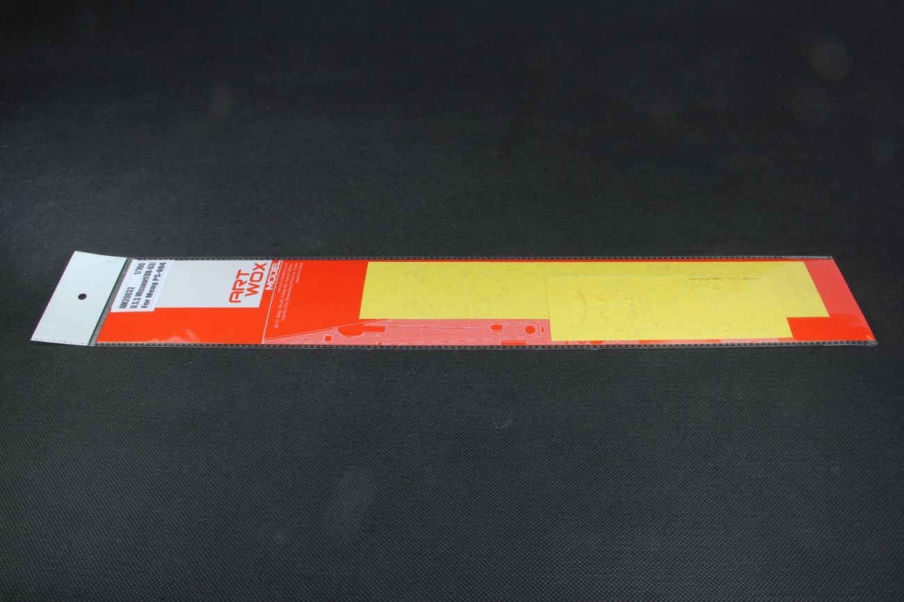 1:700 USS Missouri BB-63 Deck Masking Sheet for Meng Model PS004