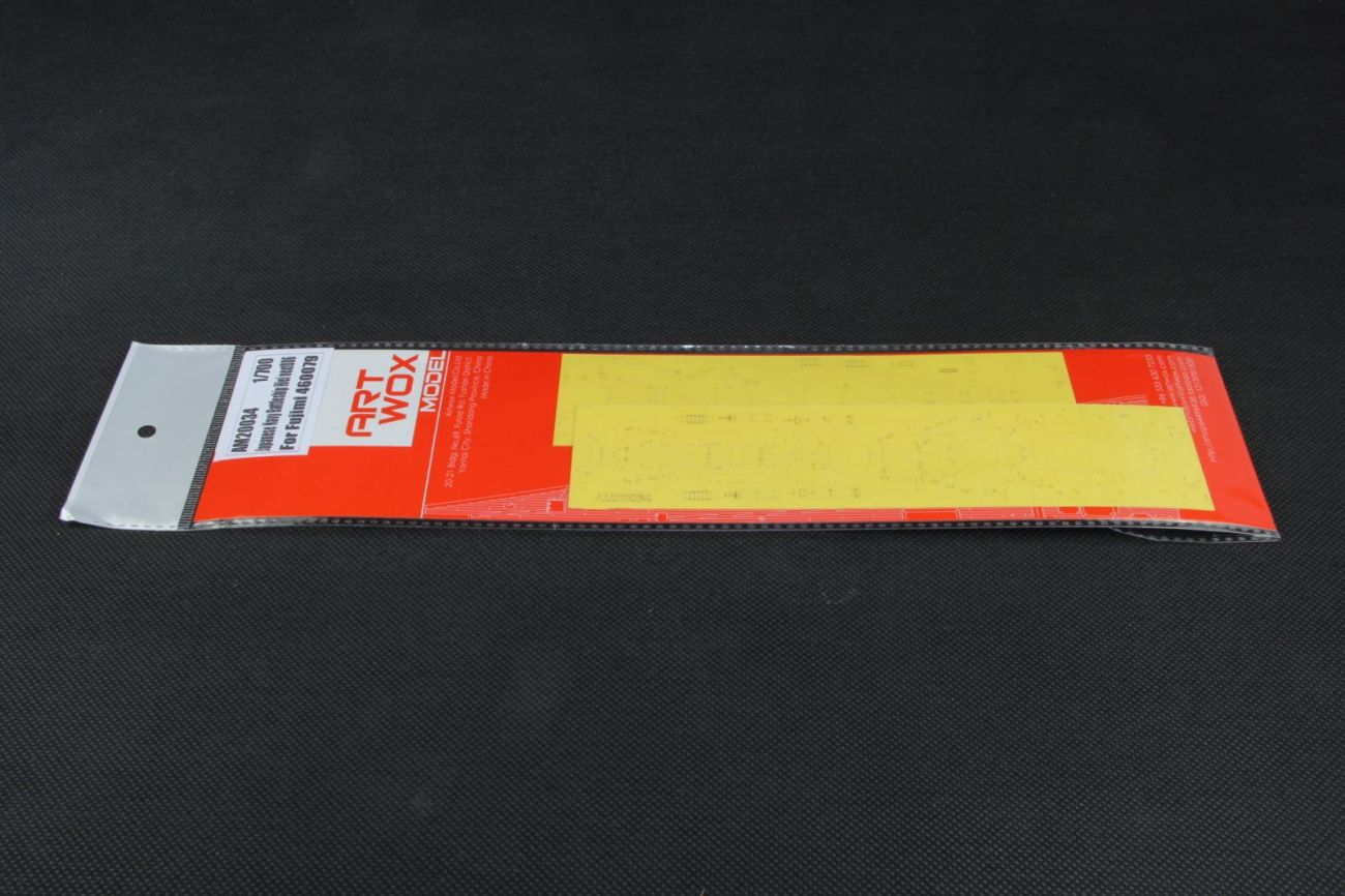 1:700 Japanese Navy Battleship Hiei next 006 Deck Masking Sheet for Fujimi kit #460079