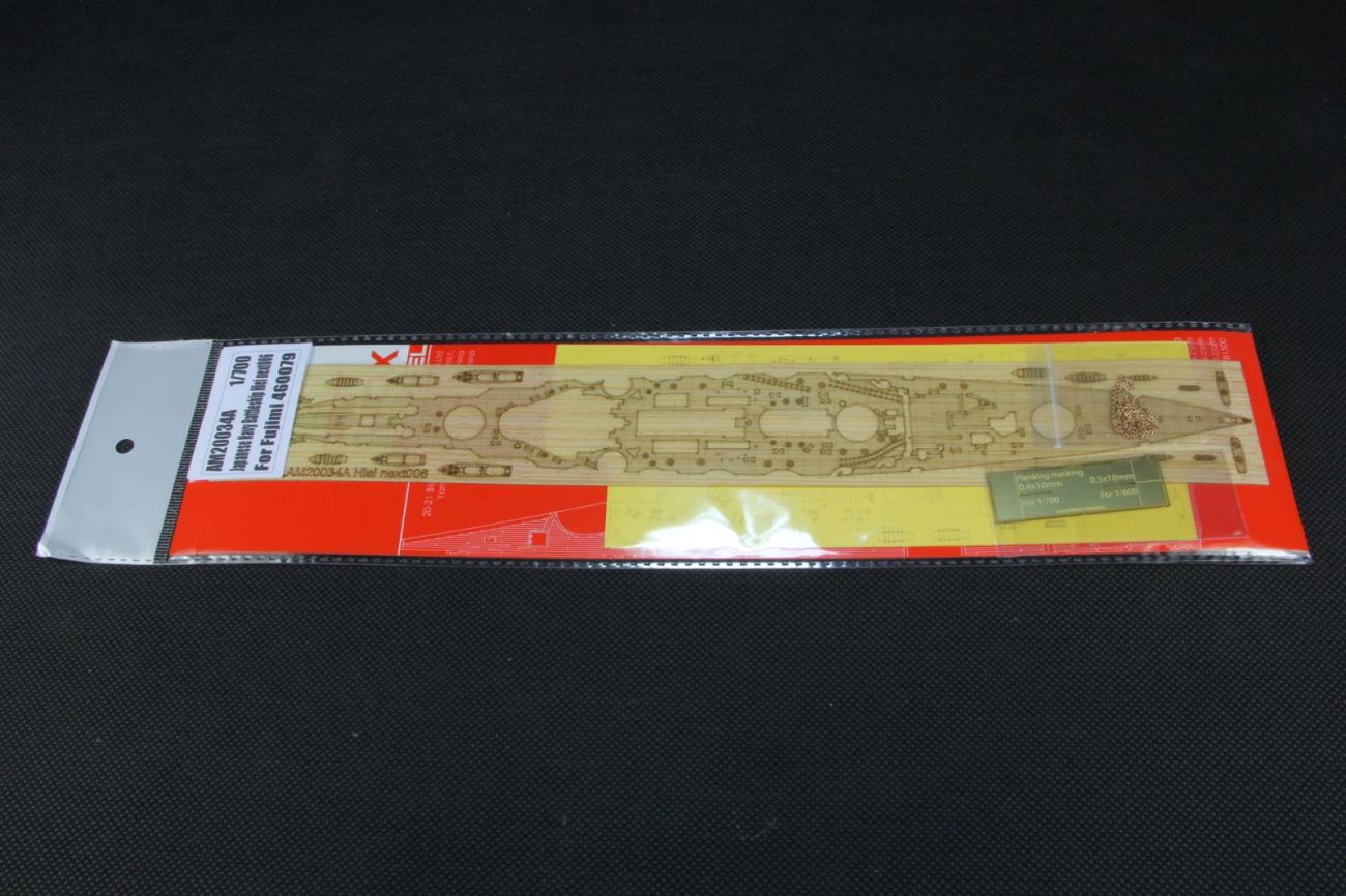 1:700 IJN Battleship Hiei next 006 Deck w/Masking Sheet & PE for Fujimi kit #460079