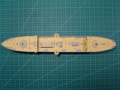 1:350 Imperial Chinese Peiyang Fleet 'Chin Yuen'(For Bronco NB5018)