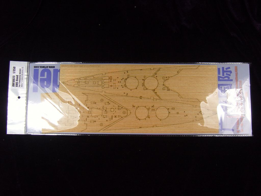 1:350 HMS HOOD (For Trumpeter 05302)