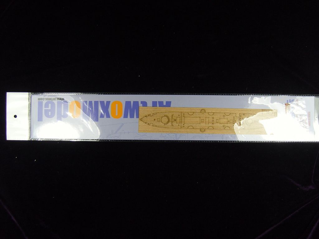 1:350 Imperial Chinese Peiyang Fleet 'Ching Yuen'(For Bronco NB5019)