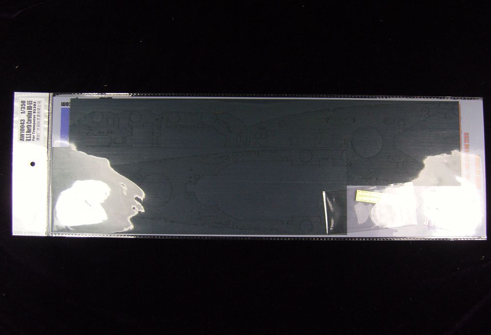 1:350 U.S.S North Carolina BB-55 (blue) (For Trumpeter 05303)