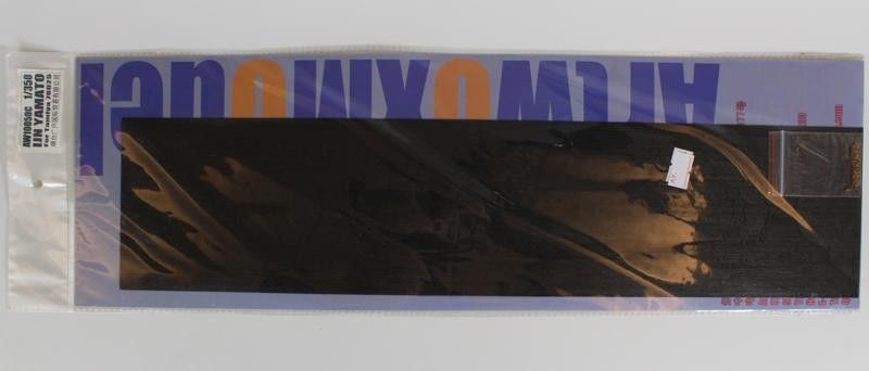 1:350 YAMATO - WOODEN DECK BLACK (For TAMIYA 78025)