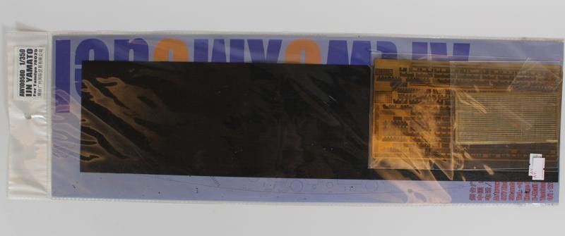 1:350 YAMATO - WOODEN DECK BLACK WITH PE (For TAMIYA 78025)