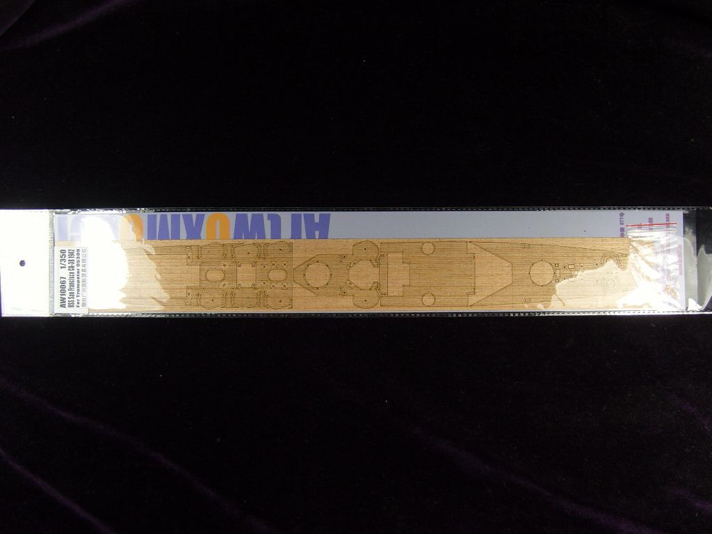 1:350 USS San Francisco CA-38 1942(For Trumpeter 05309)