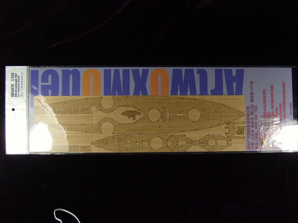 1:350 HMS Dreadnought 1907 (For Trumpeter 05328)