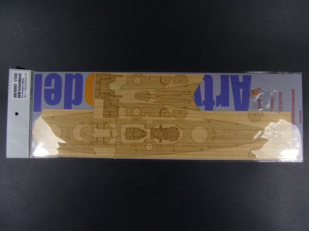 1:350 DKM Scharnhorst (For Dragon 1040)