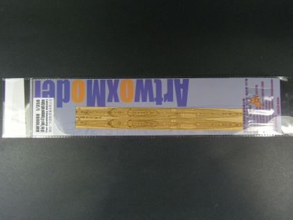 1:350 IJN Hei Type I-47 Equipped with Kaiten (For For Aoshima 003817)