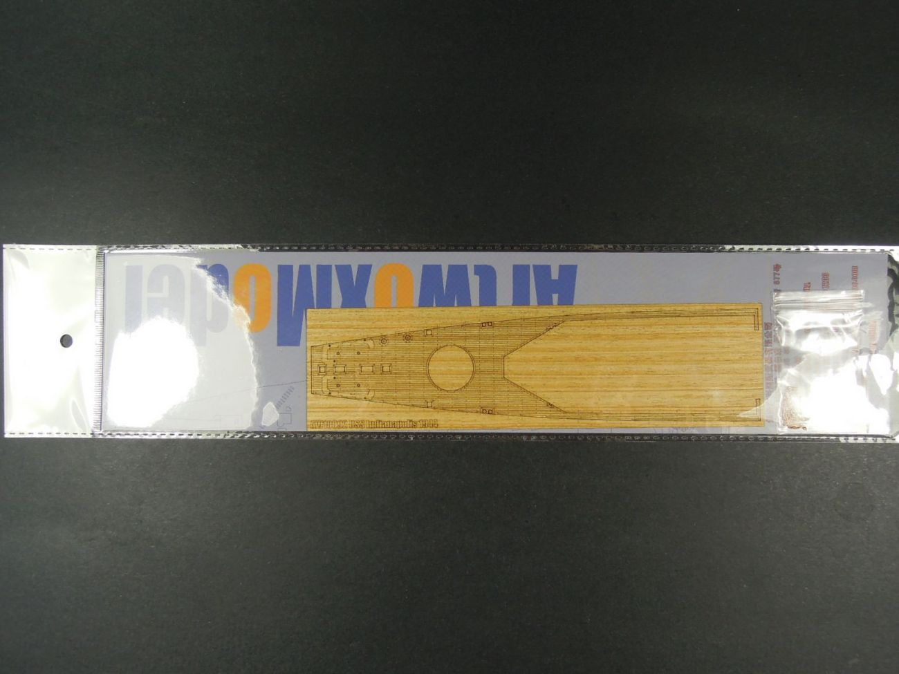 1:350 USS Indianapolis CA-35 1944(For Academy 14107)