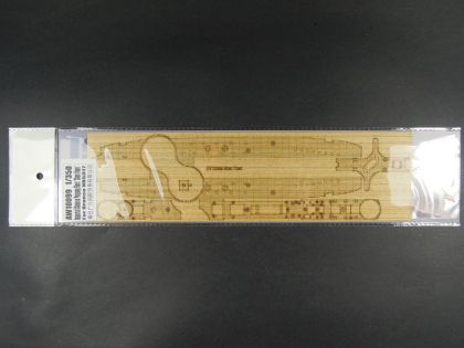 1:350 Imperial Chinese Peiyang Fleet 'Ting Yuen' (For Bronco NB5016)