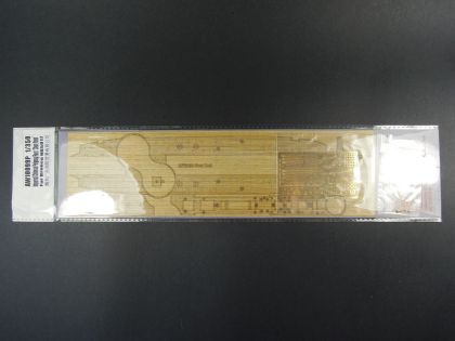 1:350 Imperial Chinese Peiyang Fleet 'Chen Yuen'(For Bronco NB5017)