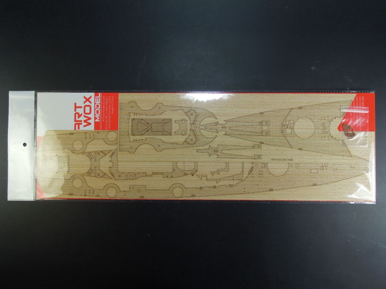 1:350 DKM Tirpitz (For Academy BA903)