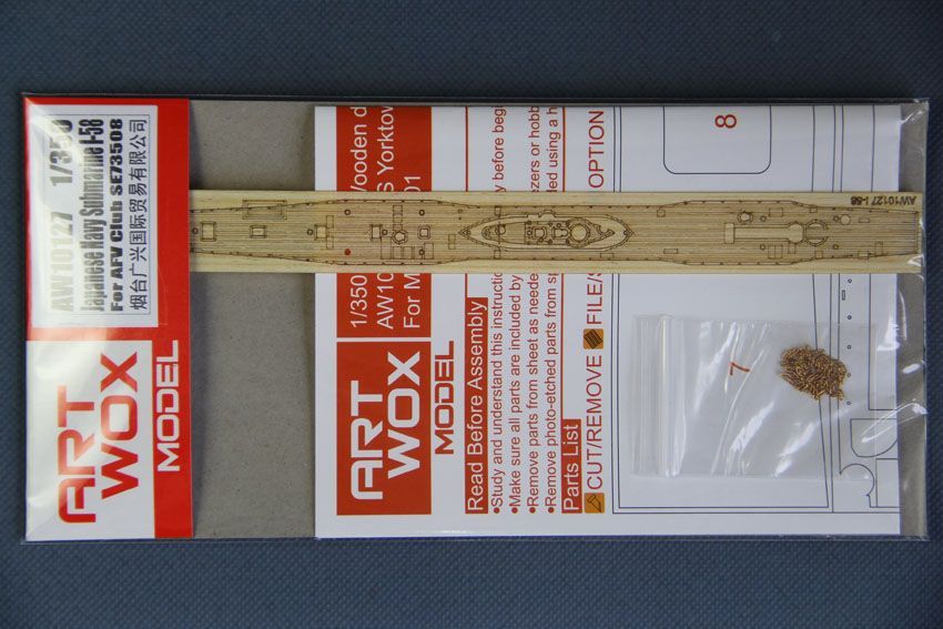 1:350 Japanese Navy Submarine I-58 (For AFV Club SE73508)