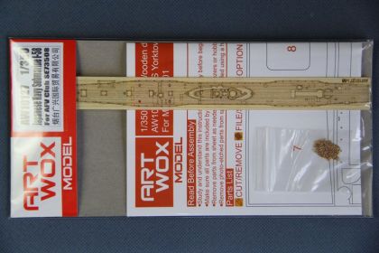 1:350 Japanese Navy Submarine I-58 (For AFV Club SE73508)