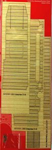 1:350 Wood Deck Seal for US Navy Enterprise (for Merit International 65302)