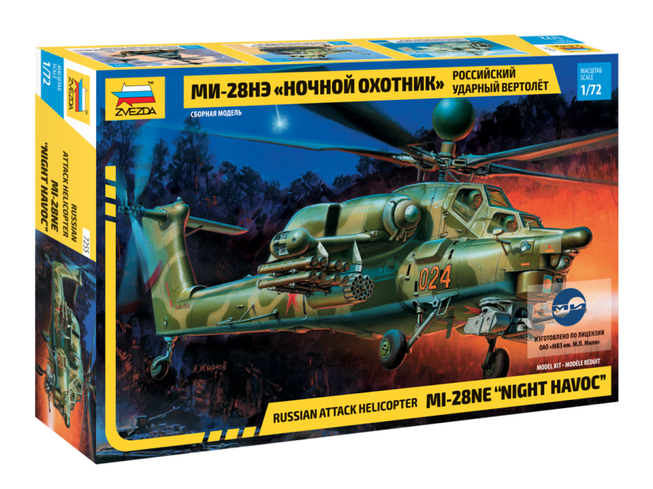 1:72 Mil Mi-28 N 