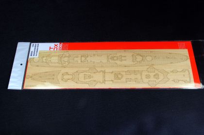 1:350 German Heavy Cruiser Blucher(For Trumpeter 05346)