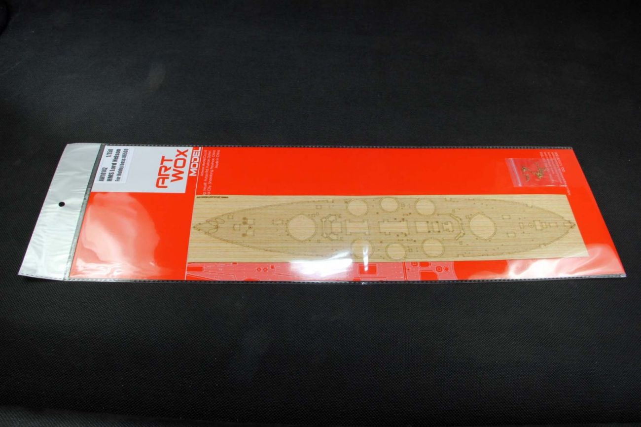 1:350 HMS Lord Nelson (For Hobbyboss 86508)