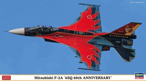 1:72 Mitsubishi F-2A 