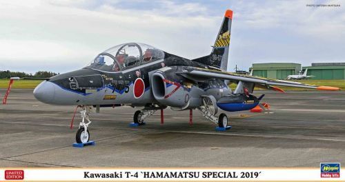 1:48 Kawasaki T-4 
