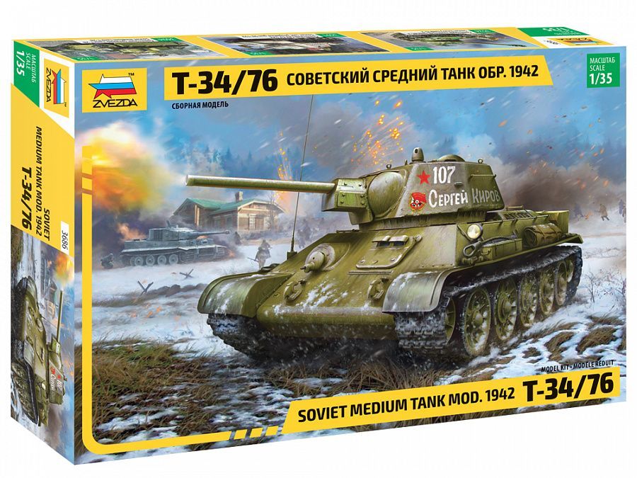 1:35 T-34/76 mod. 1942