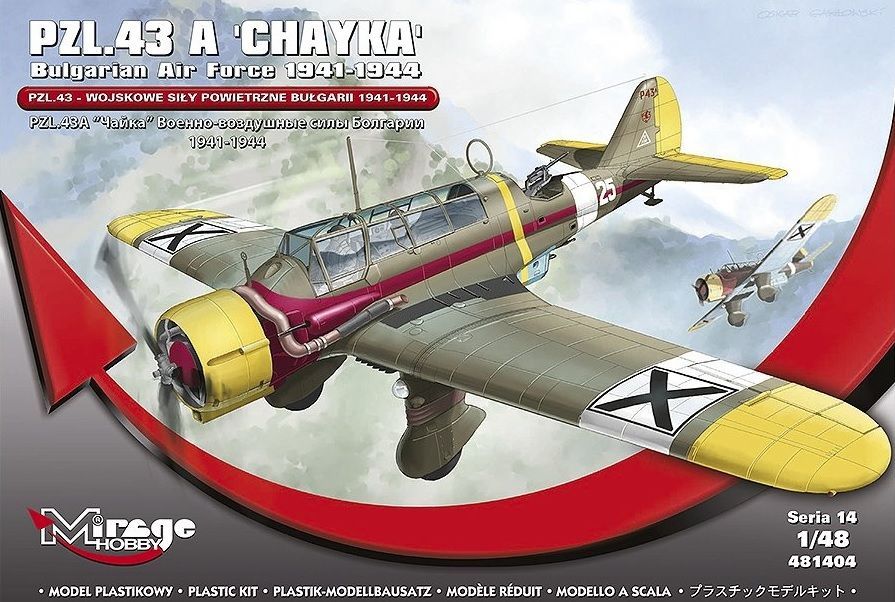 1:48  PZL.43 A 'CHAYKA' Bulgarian Air Force 1941-1944
