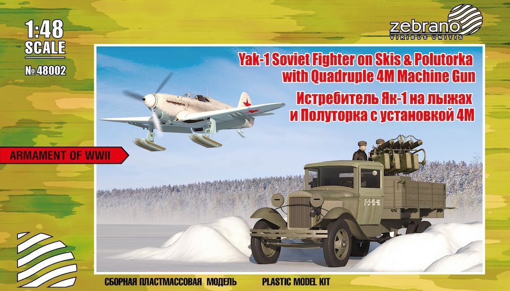 1:48 Yakovlev Yak-1 Soviet Fighter on Skis & Polutorka lorry with Quadruple 4M Machine Gun