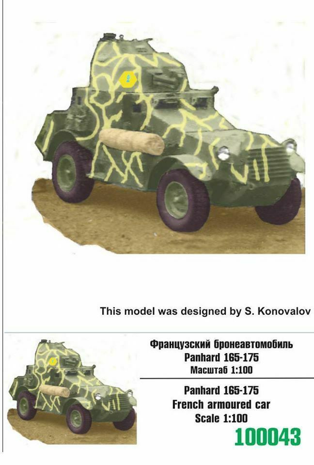 1:100 Panhard 165-175 french armored car