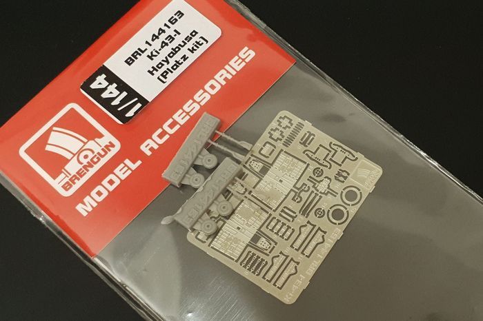 1:144 Ki-43-I (Platz kit)
