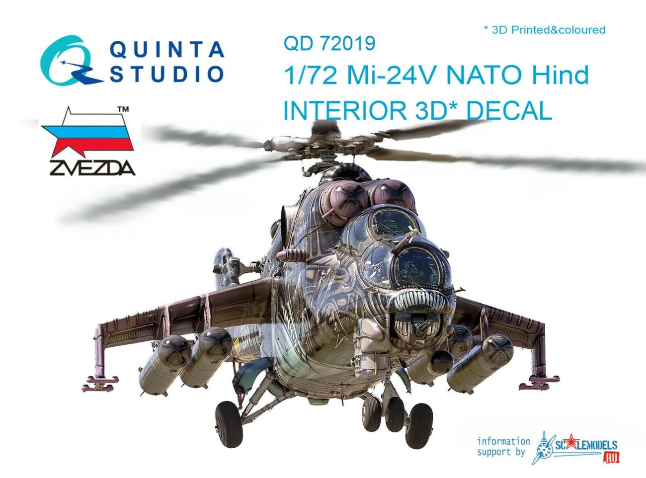 1:72 Mi-24V Interior 3D Decal