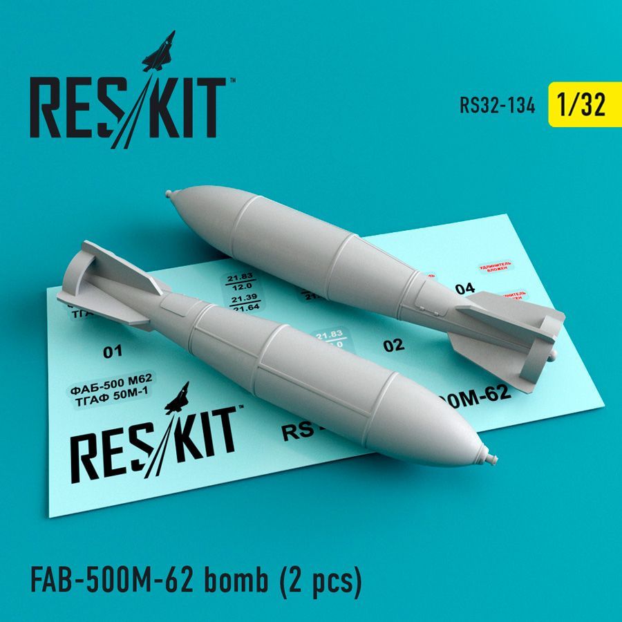 1:32 FAB-500 M-62 bomb (2 pcs)