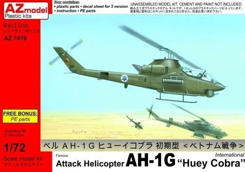 1:72 AH-1G 